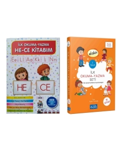İLK OKUMA YAZMA HE-CE KİTABIM